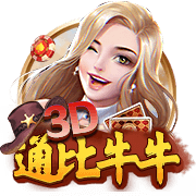 每体：弗里克要求球员专注足球，减少社媒曝光以及商业活动