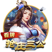 记者：利兹联有意费耶诺德边锋派修，已为其开出超过3000万欧报价