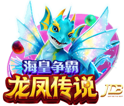 天空体育：洛杉矶FC接近签下沃特福德中卫波蒂厄斯，费用87.2万镑