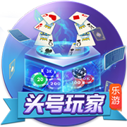 罗马诺：哈托与切尔西接近达成个人条款，俱乐部间谈判正在进行中
