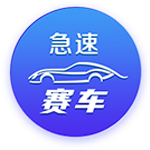河南队主帅赛前喊话：可能比赛甚至要踢点球，要做一切困难的准备