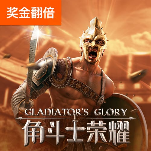 马卡：医学专家评估特狮将缺阵4