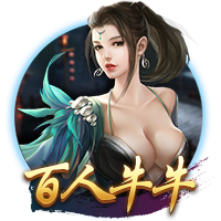 他来了！利物浦球迷号晒图，埃基蒂克抵达中国香港