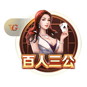 巴萨公布亚洲行名单：特尔施特根缺席，新援拉什福德在列！