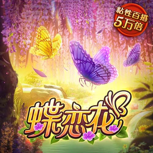 马里亚努奇：我的特点和拉赫马尼相似，加盟那不勒斯是梦想成真