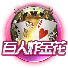 终于有了纯正4号位！快船引进科林斯原地起飞 距离争冠还缺点啥？