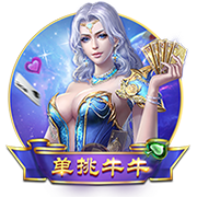卫报：利物浦是伊萨克的首选，但今夏需要卖人才能签下他