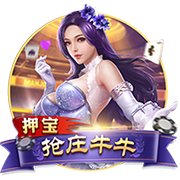 朱艺：若蓉城未晋级足协杯决赛，德尔加多余下停赛将在中超执行