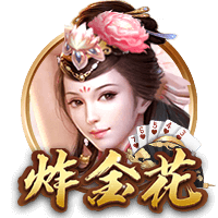 出征工体！天津津门虎VS北京国安客场观赛报名公告