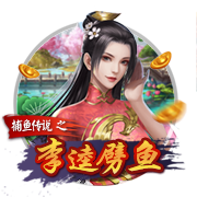 开售公告！今日14:00，成都蓉城B队vs温州俱乐部中胤球票线上开售