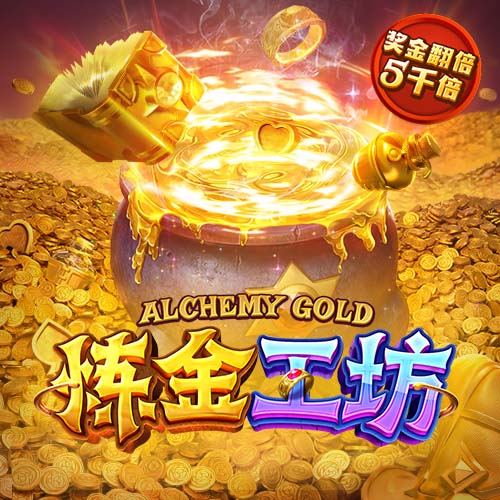 王宏伟：保守不是我们建队的理念 会坚持自己的战术打法