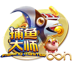意媒：阿斯拉尼拒绝了贝蒂斯的报价，国米坚持希望将其出售