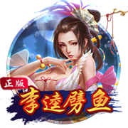 朱艺：若蓉城未晋级足协杯决赛，德尔加多余下停赛将在中超执行