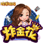 记者：曼联在芝加哥首次训练持续两个半小时，比昨日少一个小时