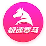 雷纳谈开启教练生涯：感谢俱乐部的信任，适应新角色只用了半小时
