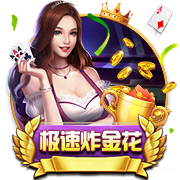 萨里：我还收到了其他邀请，选择拉齐奥是因为我对这里的深厚感情
