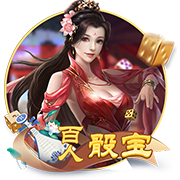 开售公告！今日14:00，成都蓉城B队vs温州俱乐部中胤球票线上开售